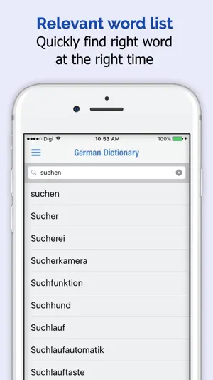 德语词典原种